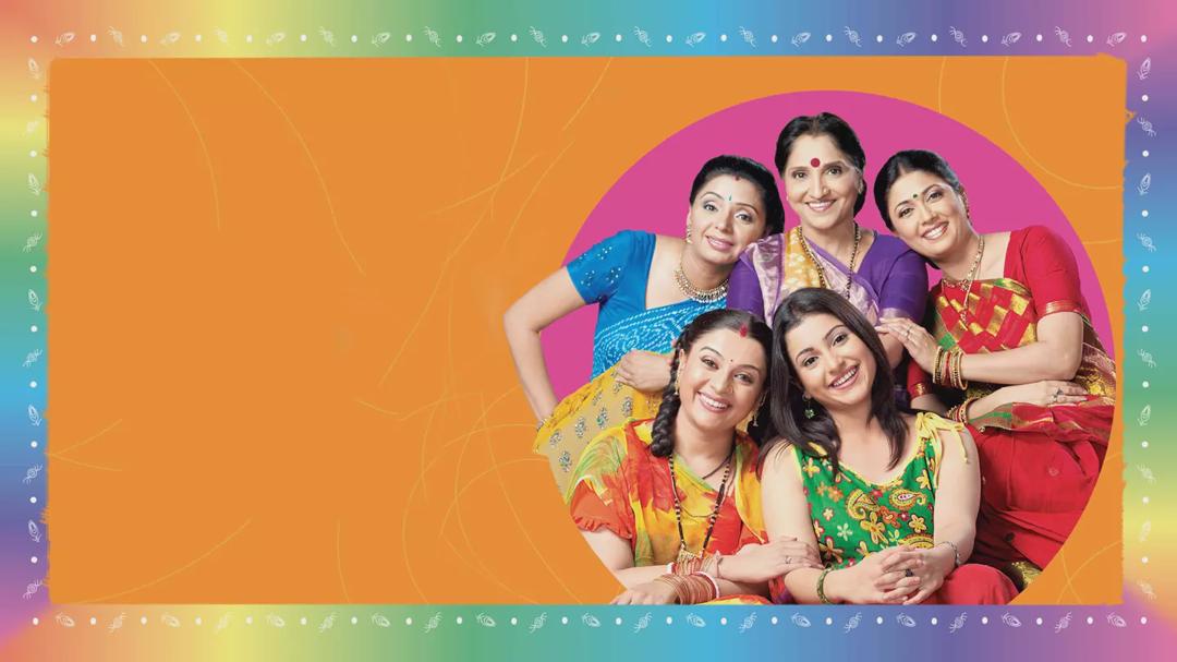 Background image for Baa Bahoo Aur Baby