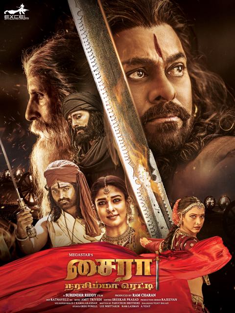 Movie poster for Sye Raa Narasimha Reddy
