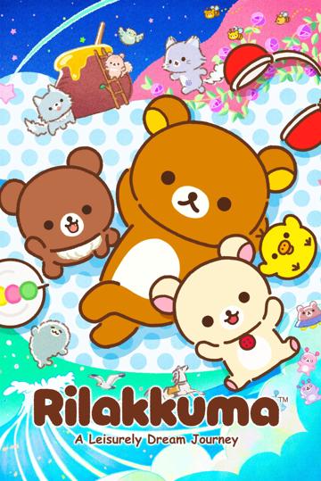 Rilakkuma poszter