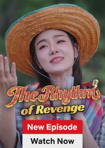 The Rhythm of Revenge poszter