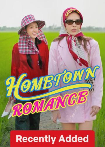 Hometown Romance poszter