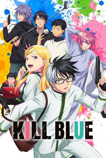 KILL BLUE poszter