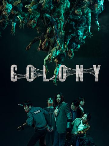 Póster de Colony