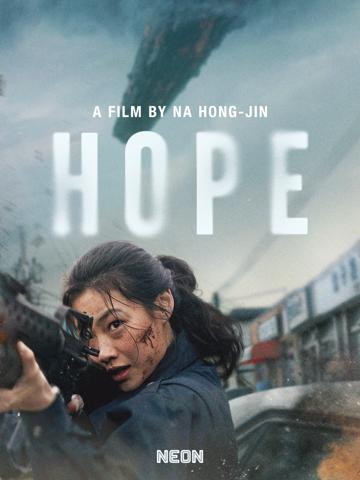Póster de Hope