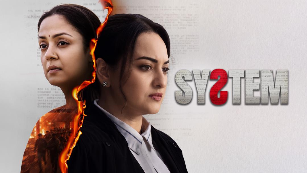 New on Prime Video Canada — May 18–May 24, 2026