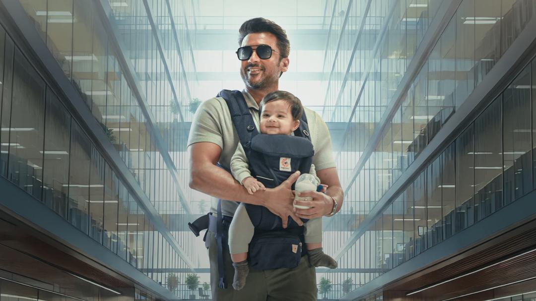 Vishwanath & Sons
