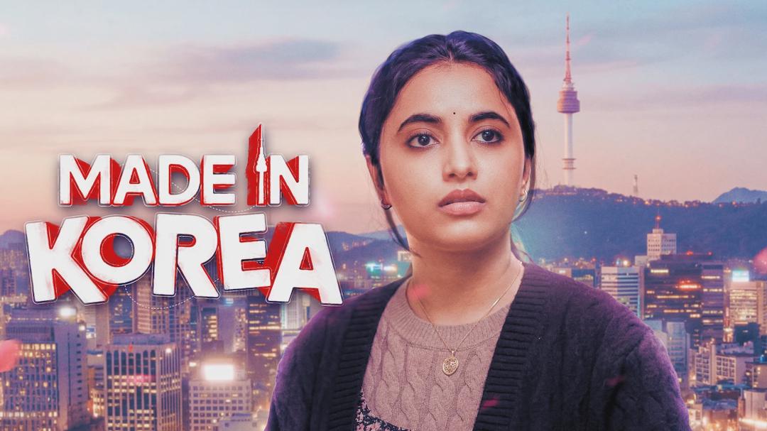 New on Netflix India — May 18–May 24, 2026