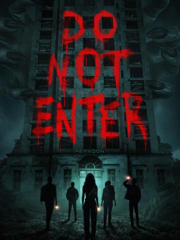 Do Not Enter
