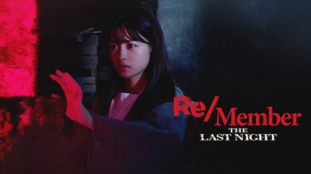 New on Netflix Korea — Jun 1–Jun 7, 2026