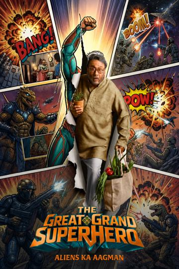 The Great Grand Superhero: Aliens Ka Aagman poszter