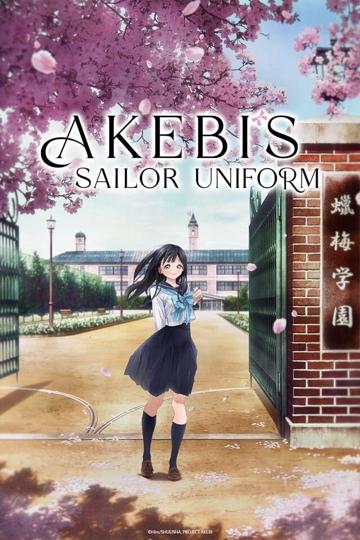 Akebi's Sailor Uniform poszter