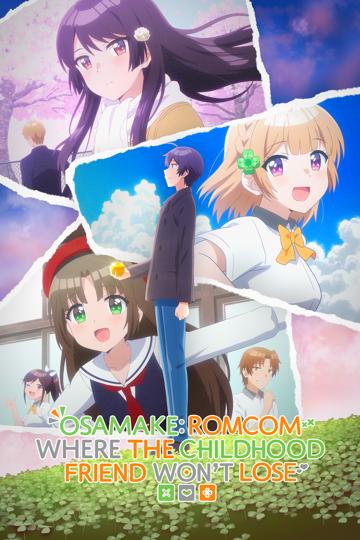 Osamake: Romcom Where the Childhood Friend Won't Lose