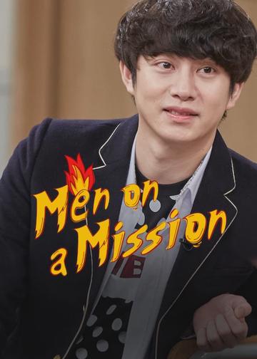 Men on a Mission poszter