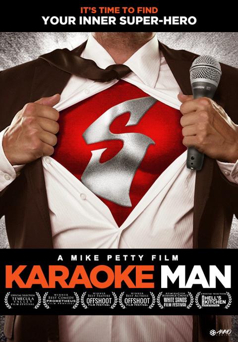 Movie poster for Karaoke Man