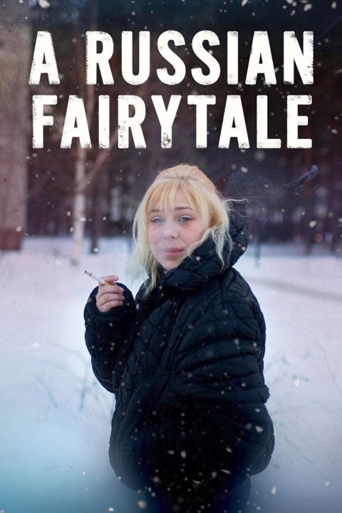 Poster för A Russian Fairytale