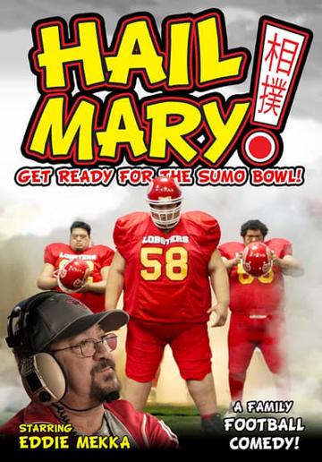 Hail Mary! poszter