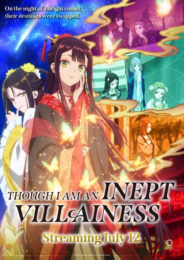 Though I Am an Inept Villainess poszter