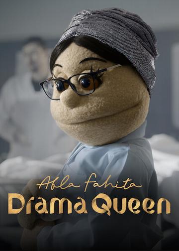 Abla Fahita: A drámakirálynő poszter