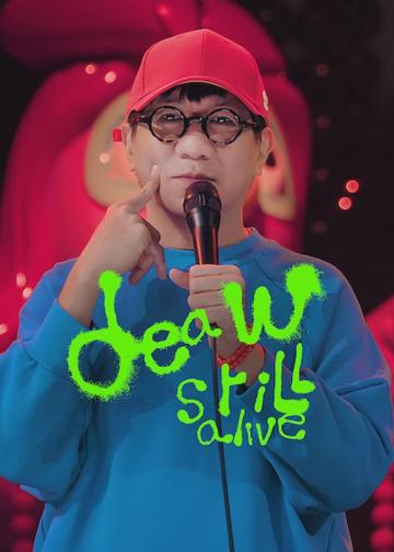 Deaw Still Alive poszter