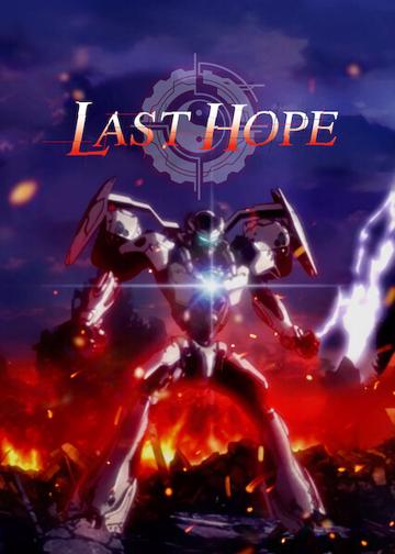 LAST HOPE - Utolsó remény poszter
