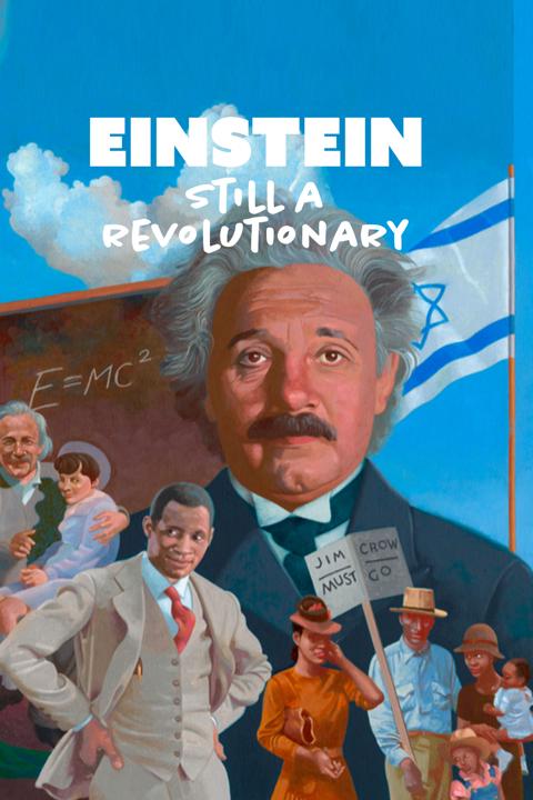 Movie poster for Albert Einstein: Still a Revolutionary