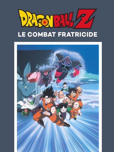 Dragon Ball Z: The Tree of Might