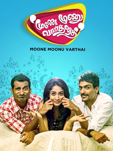 Movie poster for Moone Moonu Varthai