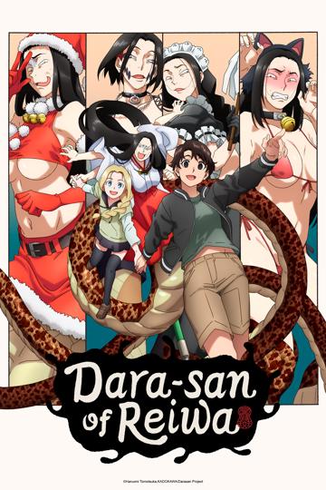 Dara-san of Reiwa poszter