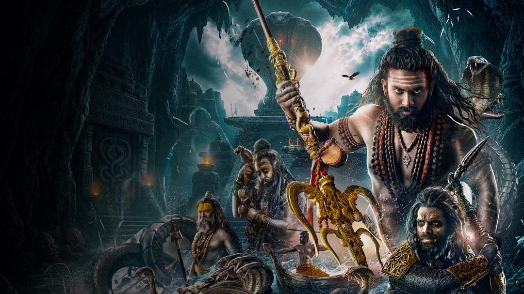 Nagabandham: The Secret Treasure