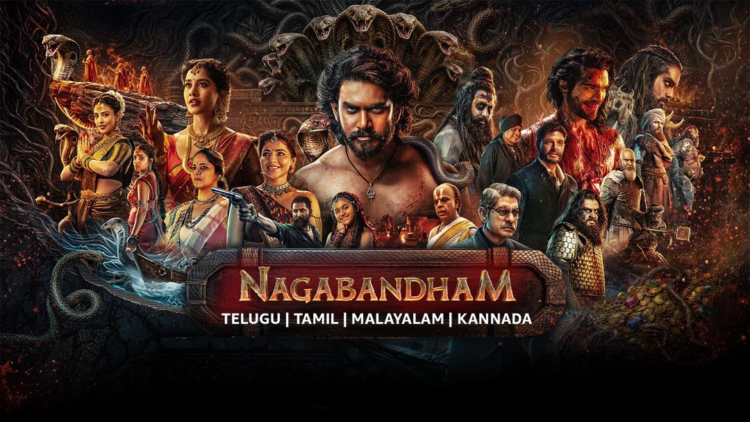 New on Prime Video India — Jul 20–Jul 26, 2026