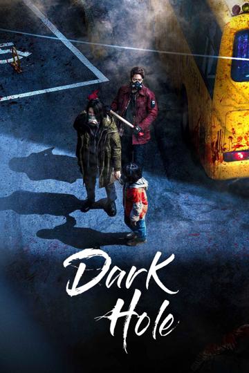 Dark Hole