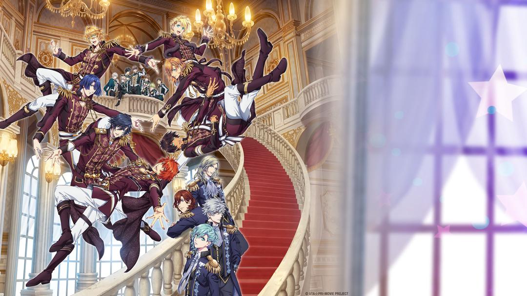 Background image for Utano Princesama Maji LOVE Kingdom
