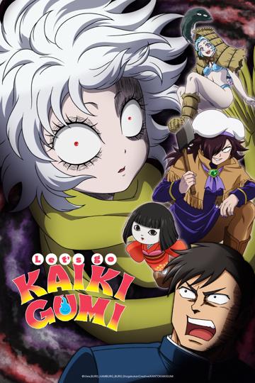 Let's go KAIKIGUMI poszter