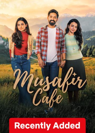 Musafir Cafe