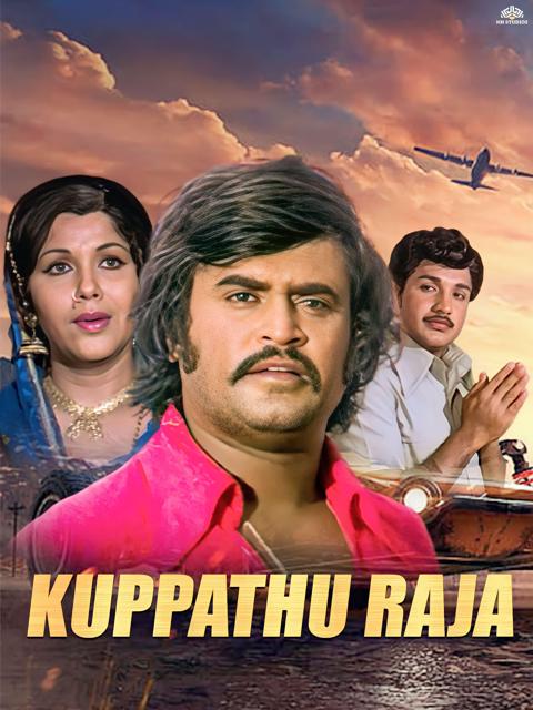 Poster för Kuppathu Raja