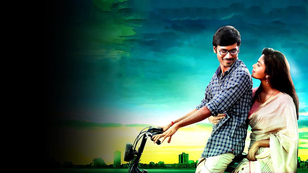Background image for Velaiyilla Pattathari