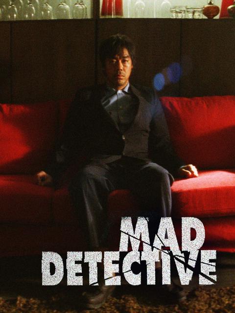 Mad Detective