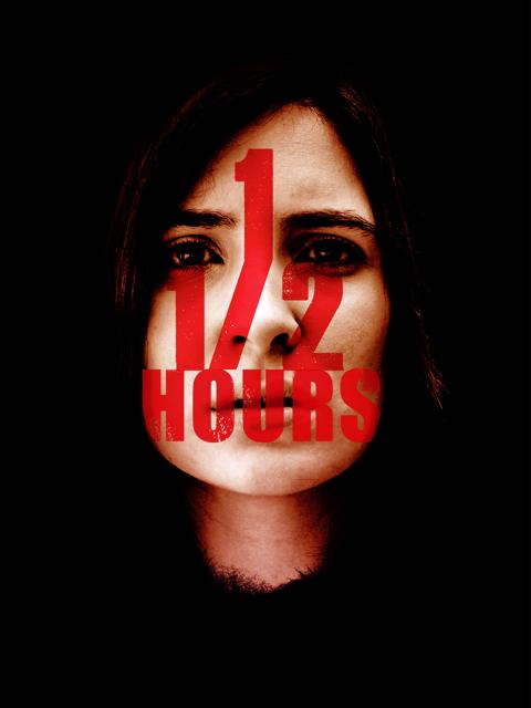 Poster för 1 1/2 Hours