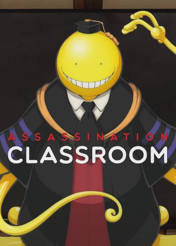 Assassination Classroom