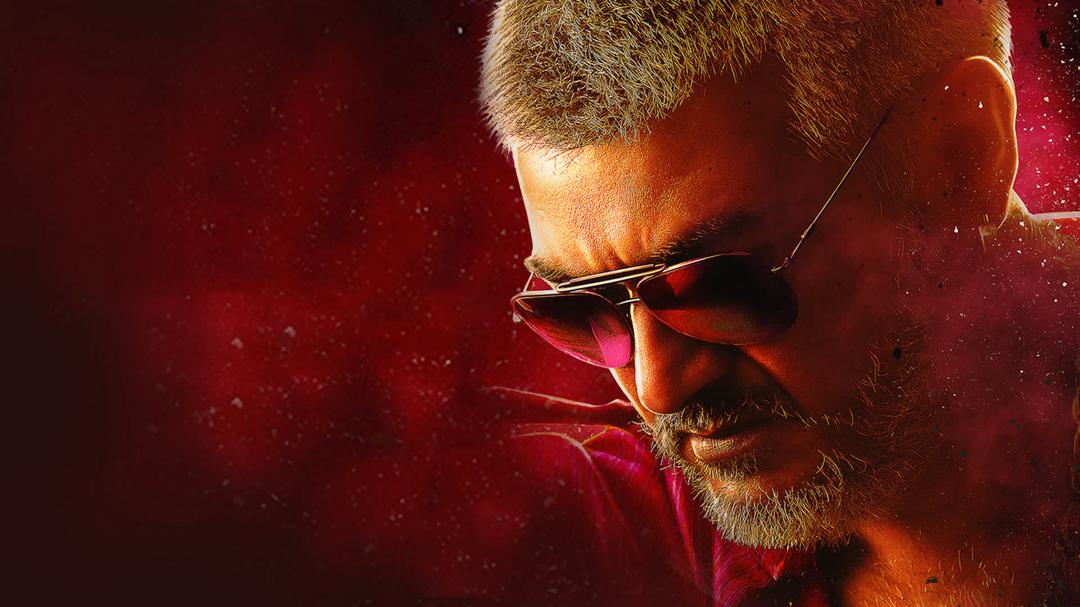 Background image for Vedalam
