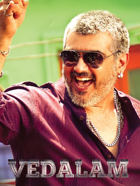 Movie poster for Vedalam
