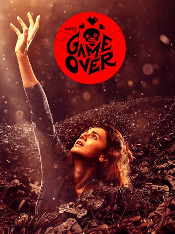 Game Over poszter