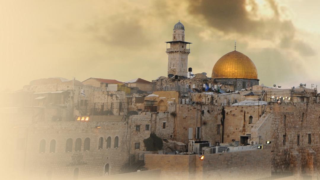 Background image for Jerusalem: Center of the World
