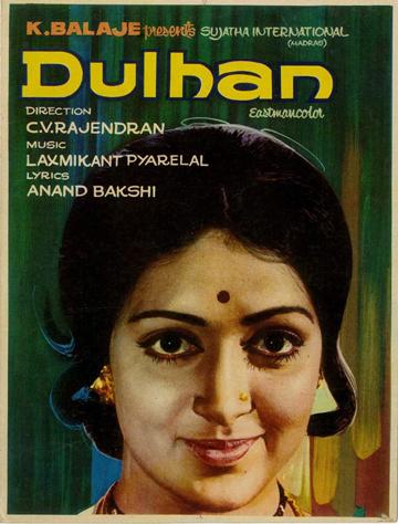 Dulhan poszter