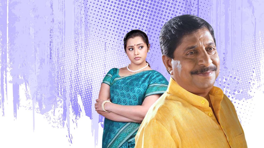Background image for Kadha, Samvidhanam Kunchacko