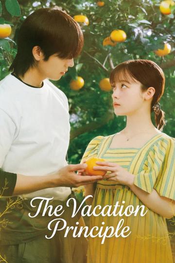 The Vacation Principle poszter