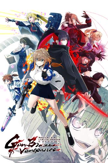Magical Girl Lyrical NANOHA EXCEEDS Gun Blaze Vengeance