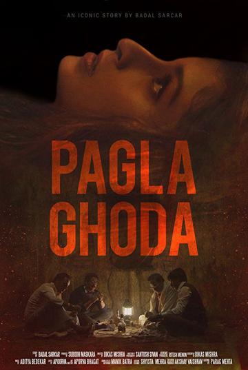 Pagla Ghoda poszter