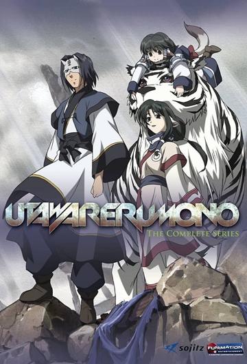 Utawarerumono poszter