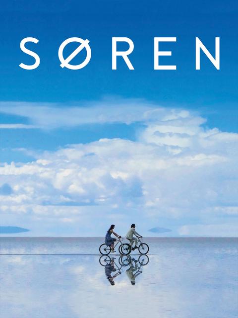 Movie poster for Søren